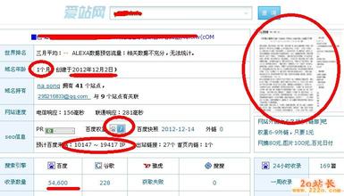 ���齫��ʤǧ����Ƶ���㶫3������Ҫ����ʧ��Ů��ѷ����Թ�ϵ����...