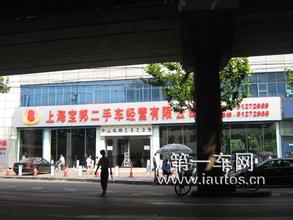 ���齫������Ƶ��ϰ��ƽ��ʵʩ����ó����ս�� ��������������...